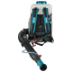 Аккумуляторный садовый опрыскиватель-воздуходувка XGT Makita PM001GT202