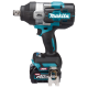 Аккумуляторный ударный гайковерт Makita TW001GD201
