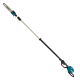 Аккумуляторный высоторез XGT Makita UA004GZ (без аккумулятора)
