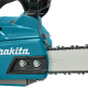 Аккумуляторная цепная пила XGT Makita UC013GT101