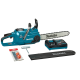 Аккумуляторная цепная пила XGT Makita UC016GT101