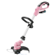 Аккумуляторный триммер Makita UR100DSAP