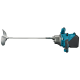 Аккумуляторный миксер XGT Makita UT001GM103