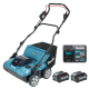 Аккумуляторный аэратор XGT Makita UV001GM201