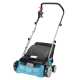 Сетевой аэратор-скарификатор Makita UV3200