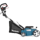 Сетевой аэратор-скарификатор Makita UV3200