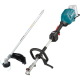 Багатофункціональний садовий інструмент XGT Makita 40 V MAX UX01GZ + насадка коса EM404MP