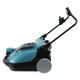 Аккумуляторная подметальная машина XGT Makita VS001GZ (без аккумулятора)