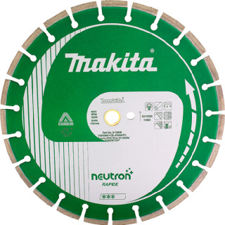 Алмазный диск 125 мм Neutron Rapid B-12952