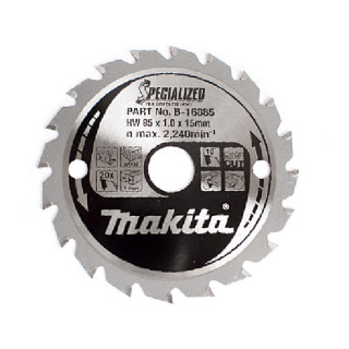 Диск пиляльний по деревині для акум. пил SPECIALIZED 85x15 мм 20T B-16885
