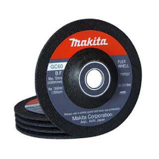 Круг отрезной по металлу 100x2.5 Makita (794229-5)
