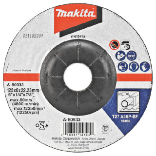 Шліфувальний диск по металу 125x6 36P Makita (A-80933)