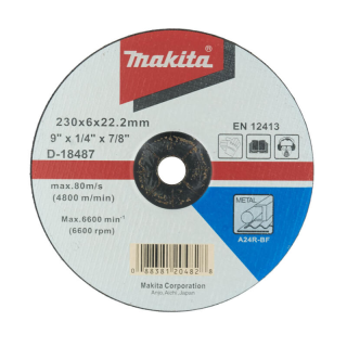 Шліфувальний диск по металу 230х6 24R Makita (D-18487)